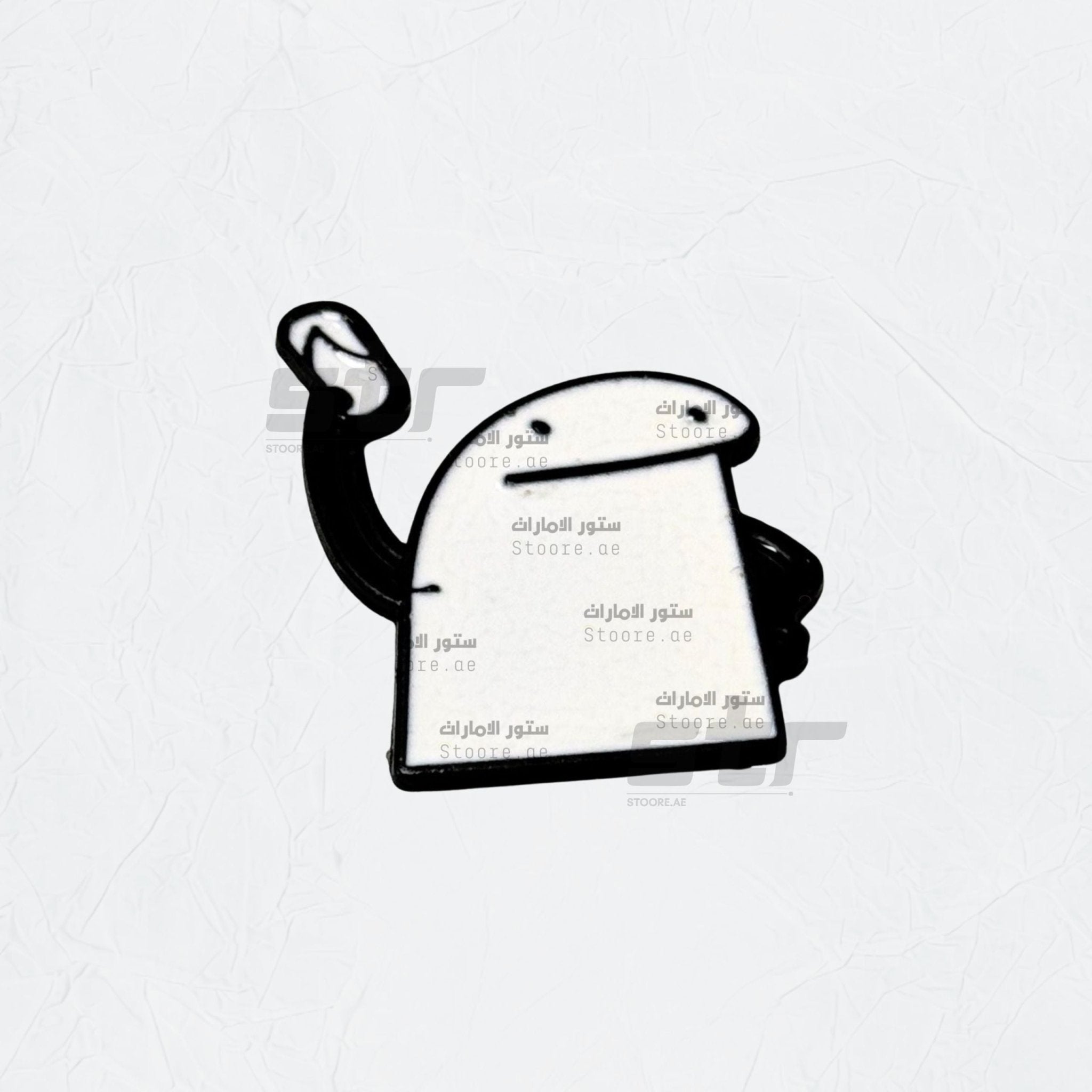 Badge Flork Chancla - 2